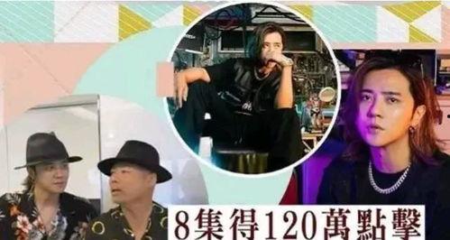 罗志祥深圳最新爆料视频,揭秘娱乐圈惊人内幕  第3张