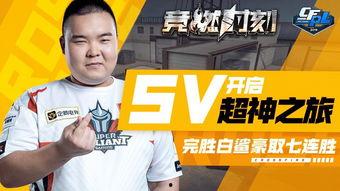 白鲨最新爆料新闻网视频,揭秘新闻网背后惊人内幕 第1张 白鲨最新爆料新闻网视频,揭秘新闻网背后惊人内幕 第1张